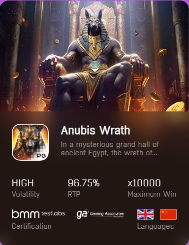 Anubis Wrath p569
