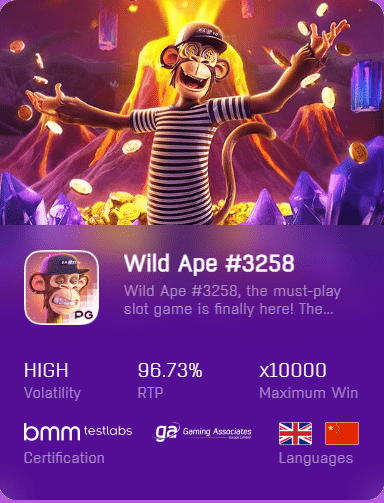Wild Ape #3258 p569